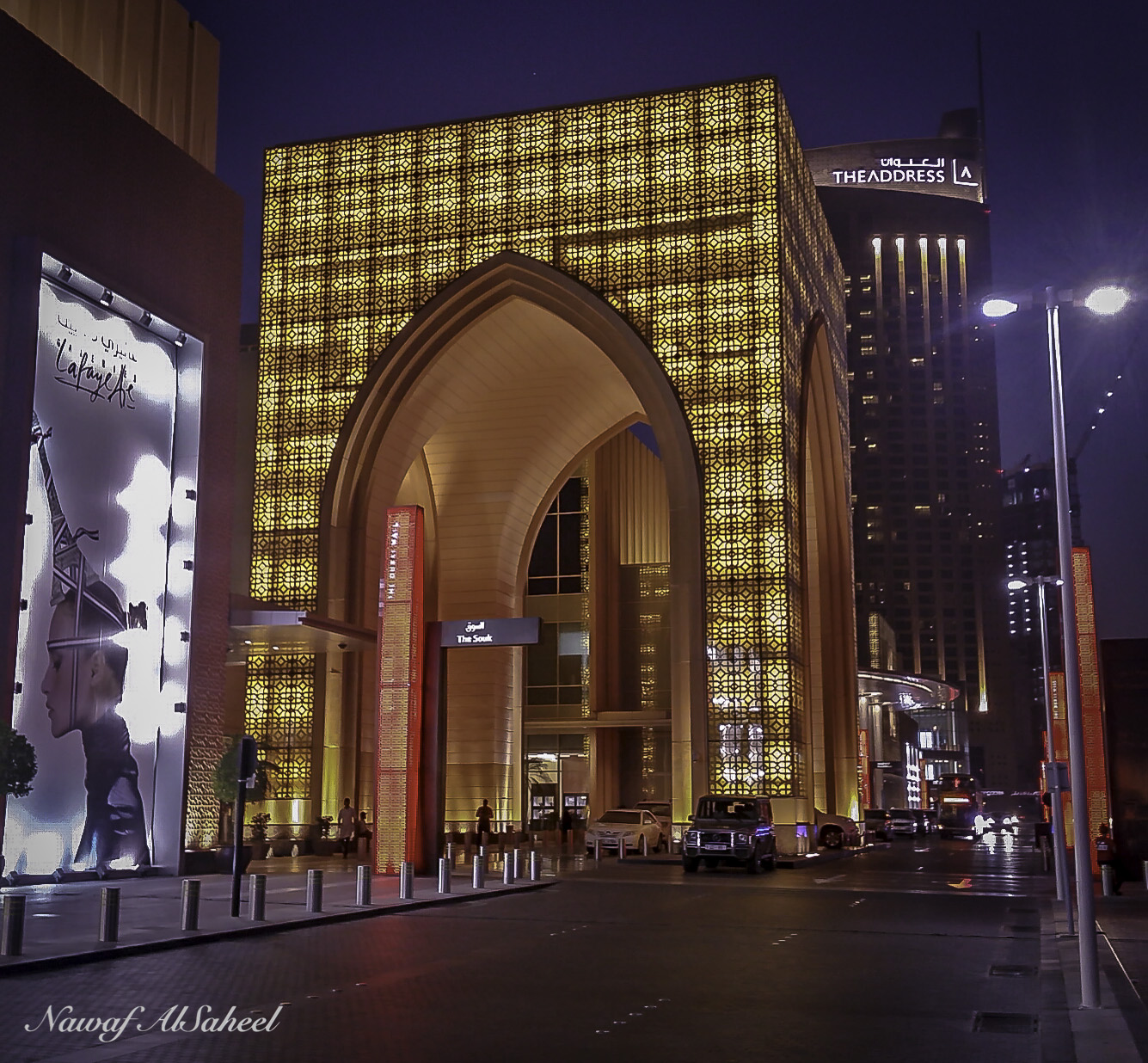 Fashion district in Dubai mall